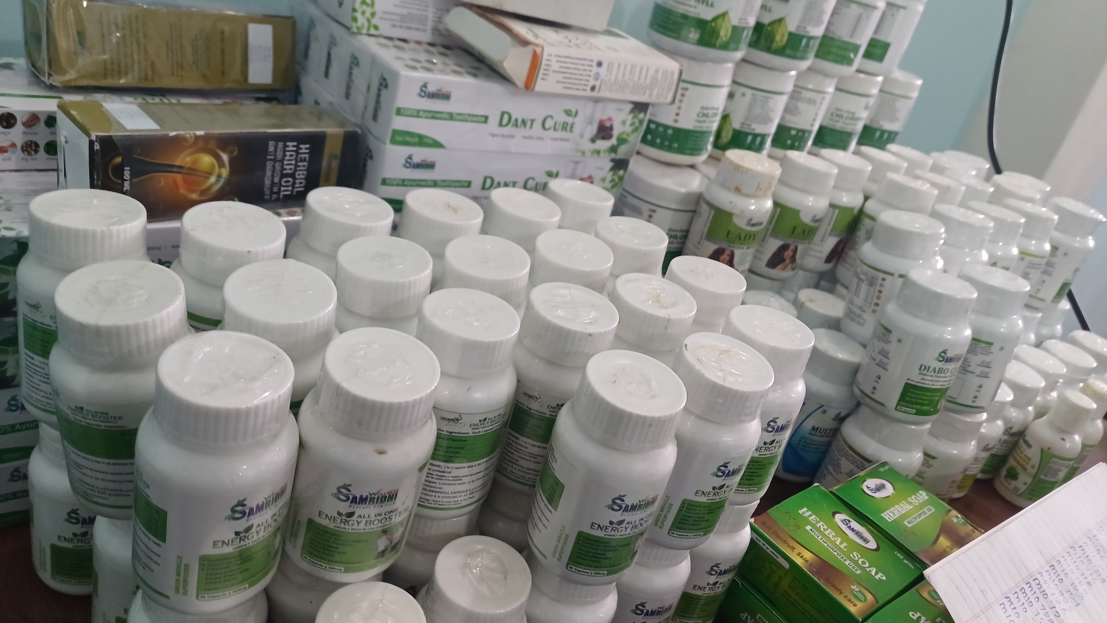 joining packes [550 Rs.]